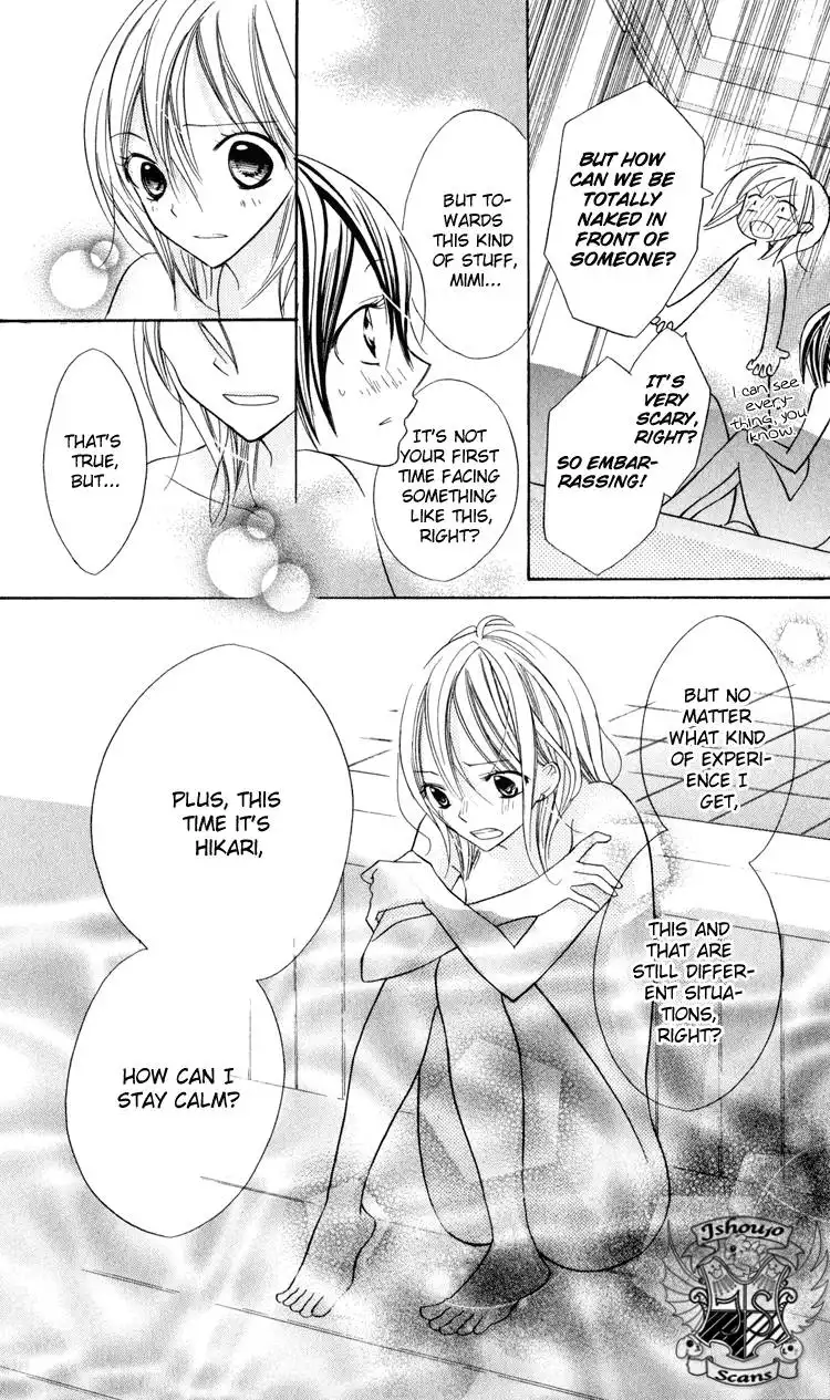 Blue (CHIBA Kozue) Chapter 6 18